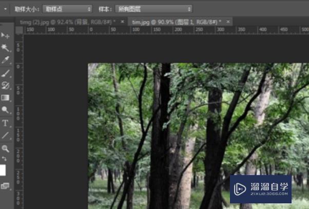 PS的色彩范围是什么? PS的色彩范围是什么?