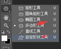 ps五角星形状在哪里 ps五角星形状在哪里
