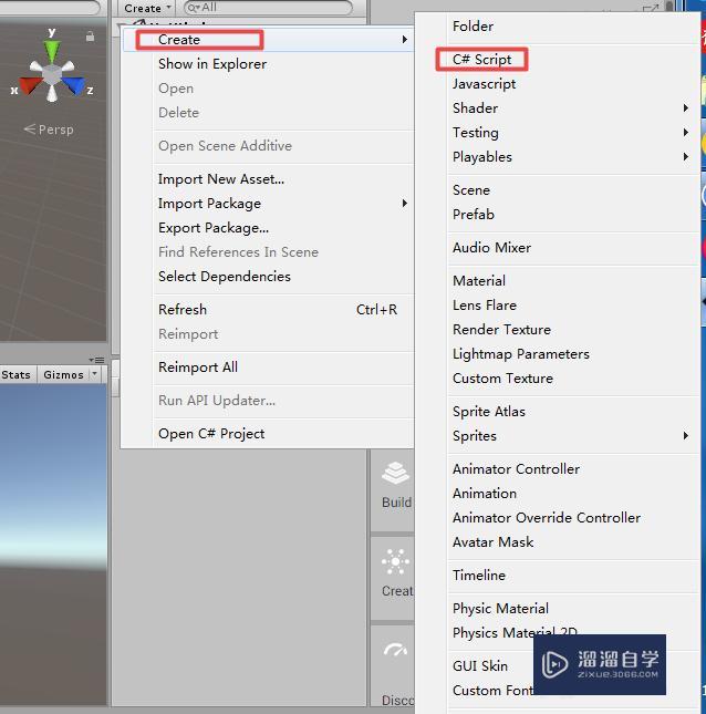 Unity 简单快速获取屏幕分辨率宽与高的方法 Unity 简单快速获取屏幕分辨率宽与高的方法