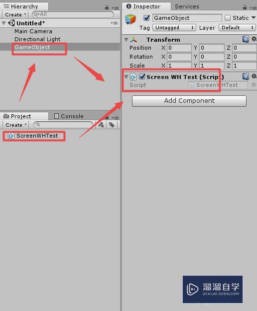 Unity 简单快速获取屏幕分辨率宽与高的方法 Unity 简单快速获取屏幕分辨率宽与高的方法