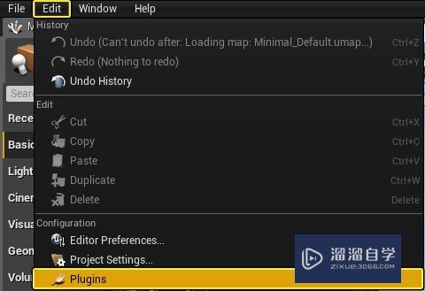 UE4虚幻引擎自带插件Control Rig激活开启教程 UE4虚幻引擎自带插件Control Rig激活开启教程