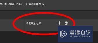 UE4如何使用资产工具? UE4如何使用资产工具?