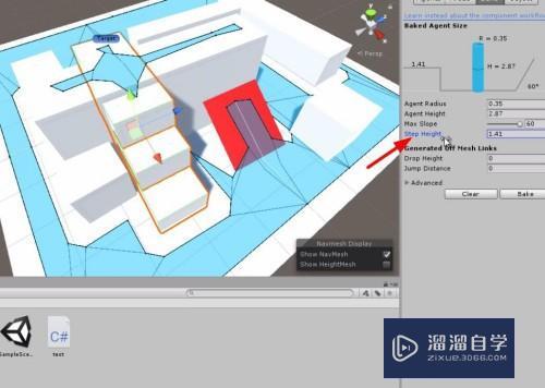 unity 怎么设置走楼梯? unity 怎么设置走楼梯?