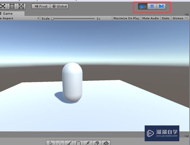 Unity摄像机跟随主角移动的方法 Unity摄像机跟随主角移动的方法