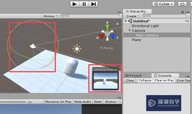 Unity摄像机跟随主角移动的方法 Unity摄像机跟随主角移动的方法