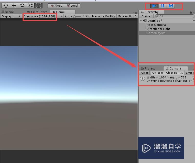 Unity 简单快速获取屏幕分辨率宽与高的方法 Unity 简单快速获取屏幕分辨率宽与高的方法