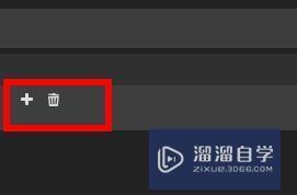 UE4如何使用资产工具? UE4如何使用资产工具?