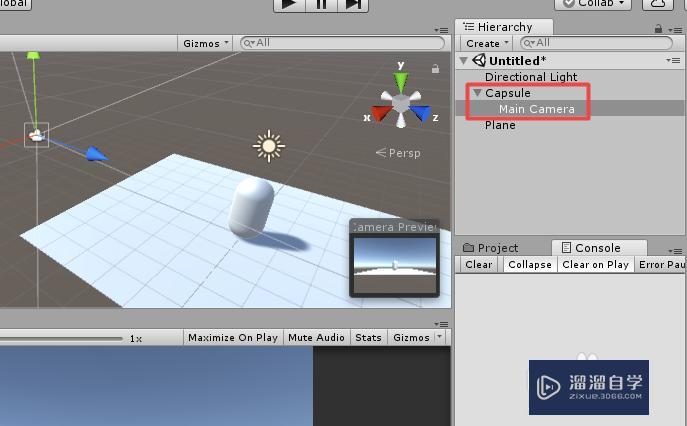 Unity摄像机跟随主角移动的方法 Unity摄像机跟随主角移动的方法