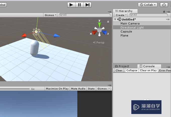 Unity摄像机跟随主角移动的方法 Unity摄像机跟随主角移动的方法