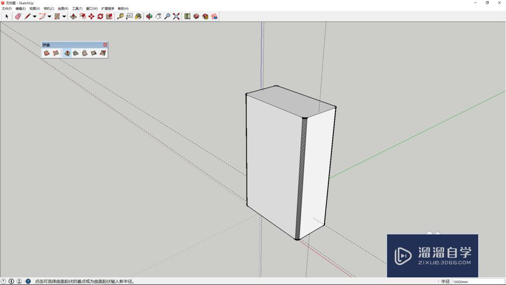 如何使用SketchUp绘制一个简单的橡皮擦模型? 如何使用SketchUp绘制一个简单的橡皮擦模型?