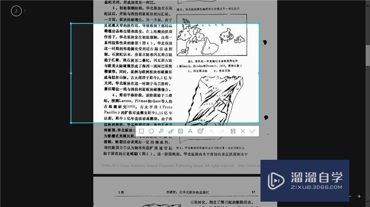 如何将PDF格式的文档转化成Word文档? 如何将PDF格式的文档转化成Word文档?