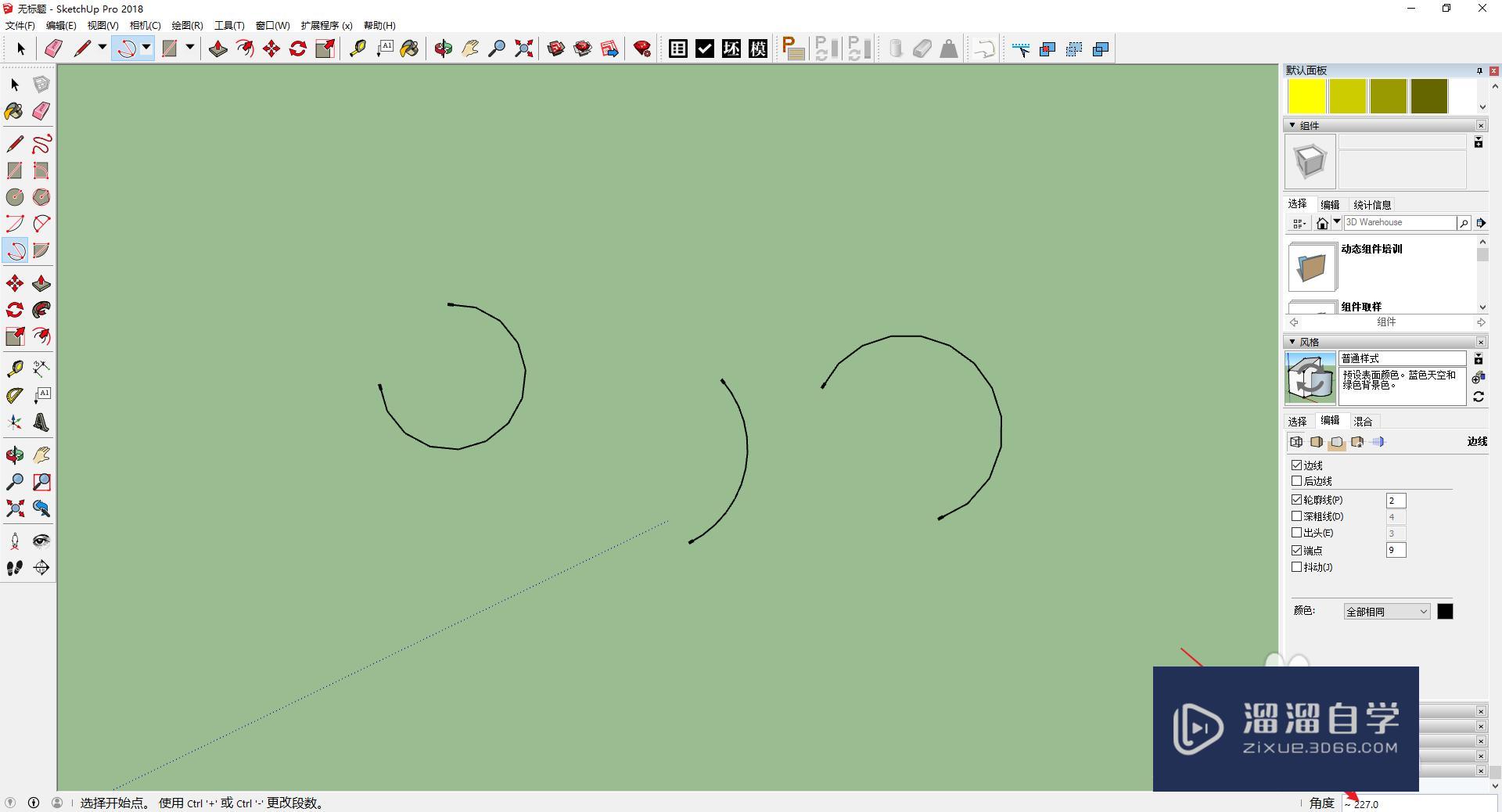 SketchUp中圆弧的绘制方法 SketchUp中圆弧的绘制方法