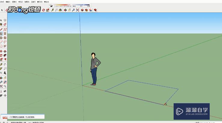 SketchUp中如何改变导入图片比例? SketchUp中如何改变导入图片比例?