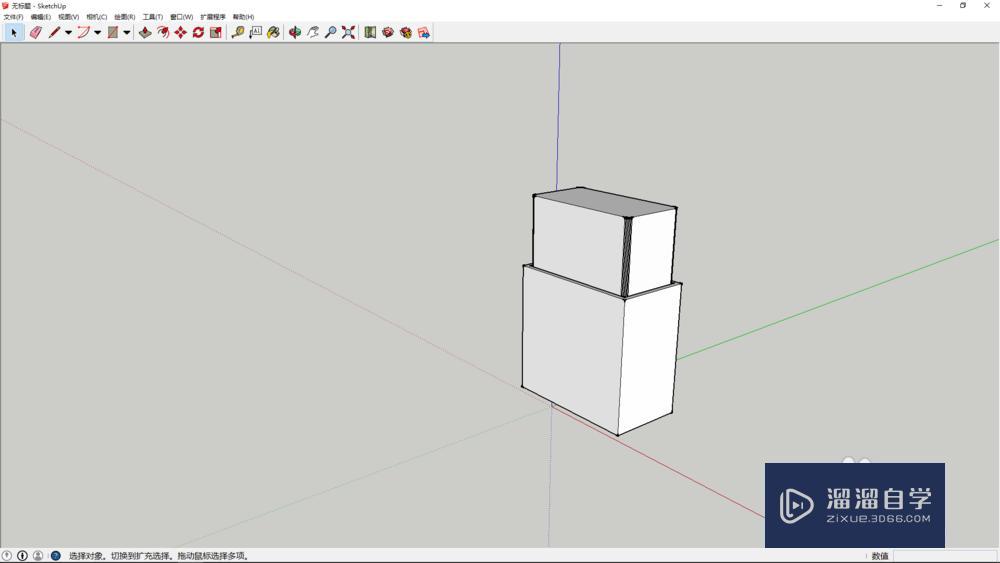 如何使用SketchUp绘制一个简单的橡皮擦模型? 如何使用SketchUp绘制一个简单的橡皮擦模型?