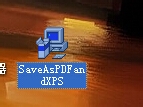Word2007怎么转换成PDF? Word2007怎么转换成PDF?
