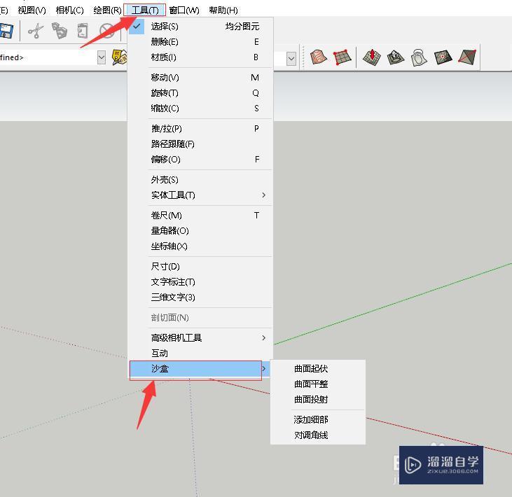 SU草图大师怎么在复杂地形上铺路? SU草图大师怎么在复杂地形上铺路?