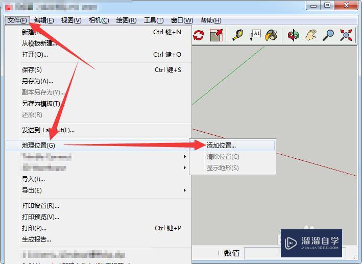 SketchUp怎么插入地形图? SketchUp怎么插入地形图?