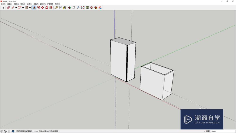 如何使用SketchUp绘制一个简单的橡皮擦模型? 如何使用SketchUp绘制一个简单的橡皮擦模型?