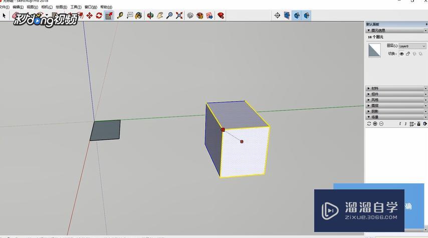 SketchUp中如何调整模型尺寸? SketchUp中如何调整模型尺寸?