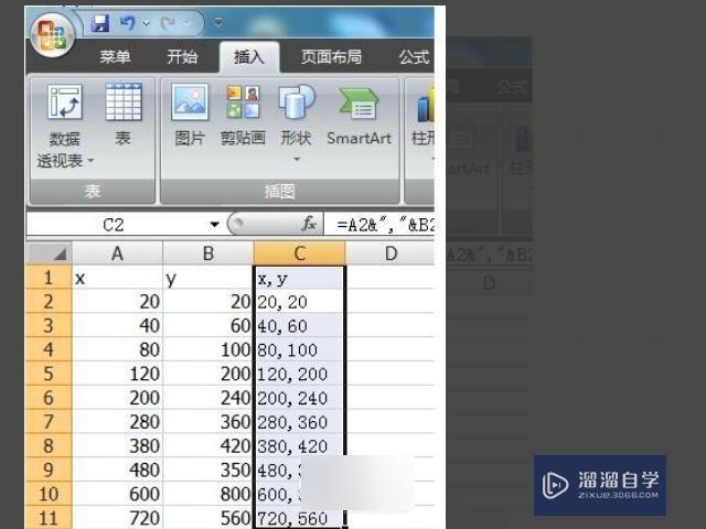 坐标转换 把CAD上面的图纸和总图套好坐标后,怎么转成施工坐标,要放样一条轴线的坐标,具体怎么弄得? 坐标转换 把CAD上面的图纸和总图套好坐标后,怎么转成施工坐标,要放样一条轴线的坐标,具体怎么弄得?