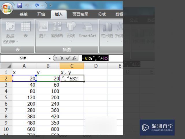 坐标转换 把CAD上面的图纸和总图套好坐标后,怎么转成施工坐标,要放样一条轴线的坐标,具体怎么弄得? 坐标转换 把CAD上面的图纸和总图套好坐标后,怎么转成施工坐标,要放样一条轴线的坐标,具体怎么弄得?