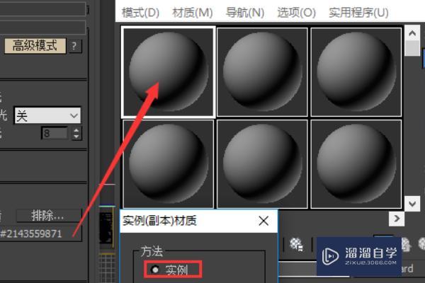 3DMax 为什么我渲染的图片那么暗? 3DMax 为什么我渲染的图片那么暗?