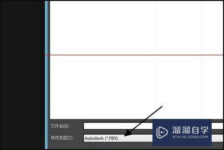 急!3DMax文件如何保存为3DS文件? 急!3DMax文件如何保存为3DS文件?