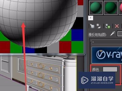 3DMax用vR怎么渲染白模黑线框? 3DMax用vR怎么渲染白模黑线框?
