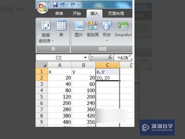 坐标转换 把CAD上面的图纸和总图套好坐标后,怎么转成施工坐标,要放样一条轴线的坐标,具体怎么弄得? 坐标转换 把CAD上面的图纸和总图套好坐标后,怎么转成施工坐标,要放样一条轴线的坐标,具体怎么弄得?
