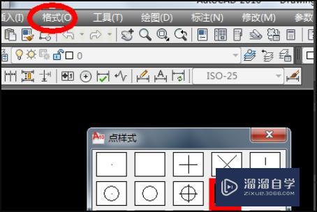 CAD等分快捷键? CAD等分快捷键?