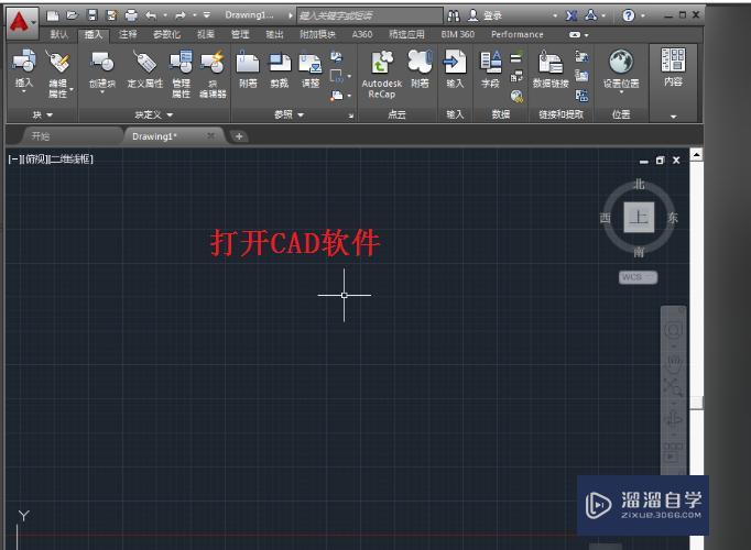 CAD表面粗糙度怎么画? CAD表面粗糙度怎么画?
