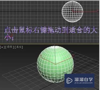 3DMax动画制作完之后怎么保存成avi等格式? 3DMax动画制作完之后怎么保存成avi等格式?