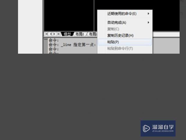 坐标转换 把CAD上面的图纸和总图套好坐标后,怎么转成施工坐标,要放样一条轴线的坐标,具体怎么弄得? 坐标转换 把CAD上面的图纸和总图套好坐标后,怎么转成施工坐标,要放样一条轴线的坐标,具体怎么弄得?