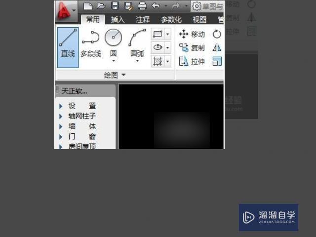 坐标转换 把CAD上面的图纸和总图套好坐标后,怎么转成施工坐标,要放样一条轴线的坐标,具体怎么弄得? 坐标转换 把CAD上面的图纸和总图套好坐标后,怎么转成施工坐标,要放样一条轴线的坐标,具体怎么弄得?