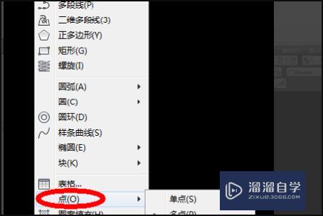 CAD等分快捷键? CAD等分快捷键?