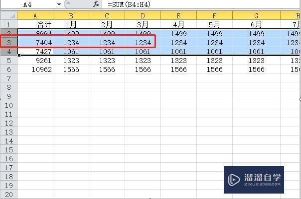 在Excel点取消隐藏为什么没有反应? 在Excel点取消隐藏为什么没有反应?
