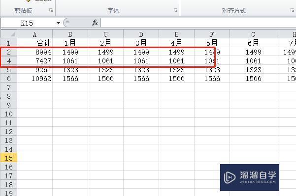 在Excel点取消隐藏为什么没有反应? 在Excel点取消隐藏为什么没有反应?