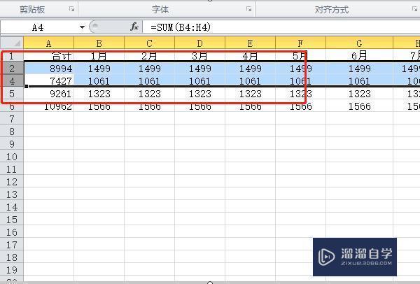 在Excel点取消隐藏为什么没有反应? 在Excel点取消隐藏为什么没有反应?