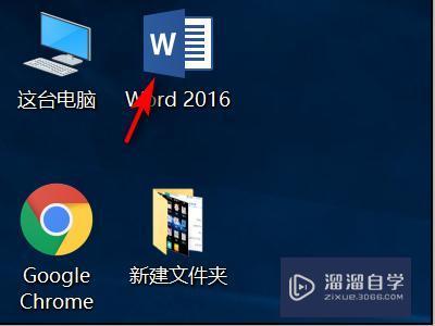 Word 图片下标的引用 Word 图片下标的引用