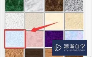 Word怎么设置页面背景? Word怎么设置页面背景?