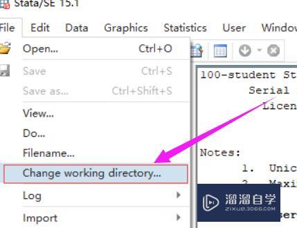 如何把Excel里的数据导入stata? 如何把Excel里的数据导入stata?