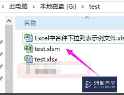 如何把Excel里的数据导入stata? 如何把Excel里的数据导入stata?