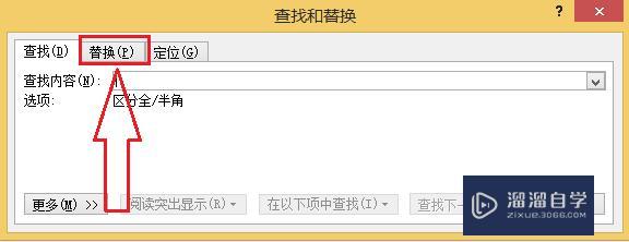 Word怎么自动换行,Word自动换行的方法? Word怎么自动换行,Word自动换行的方法?