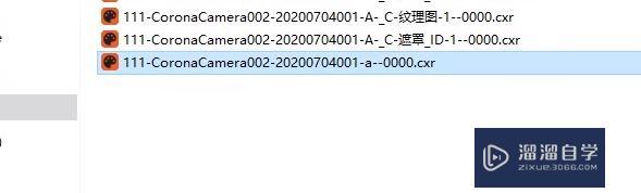 CORONA出大图后如何调整灯光? CORONA出大图后如何调整灯光?
