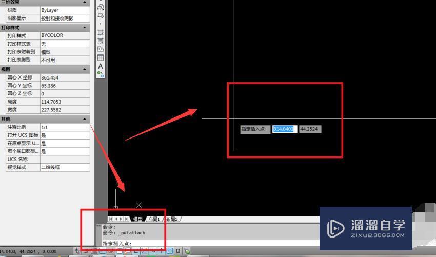 PDF 可以直接用CAD打开吗? PDF 可以直接用CAD打开吗?