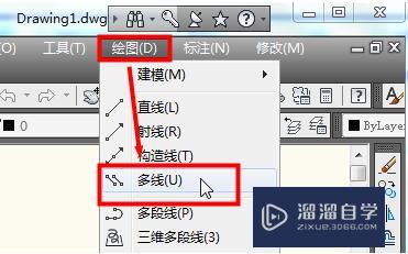 CAD2014版的多线命令怎么用? CAD2014版的多线命令怎么用?