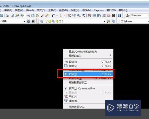 CAD怎么复制布局里的图? CAD怎么复制布局里的图?