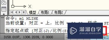 CAD2014版的多线命令怎么用? CAD2014版的多线命令怎么用?