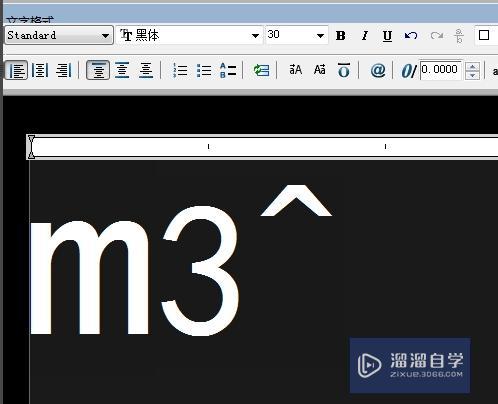 在CAD下标如何打? 在CAD下标如何打?