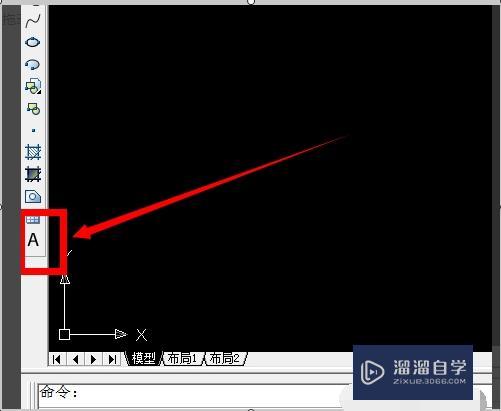 在CAD下标如何打? 在CAD下标如何打?